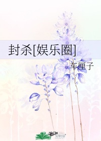 手机免费电影院
