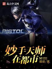 秘密情人3d漫画