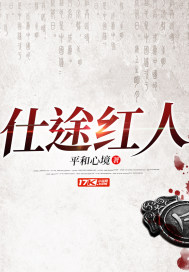 美女人体诱惑