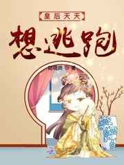 潮流tv 精品视频