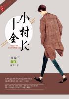 狄仁杰探案