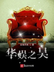 A1人脸替换迪丽热巴造梦超清