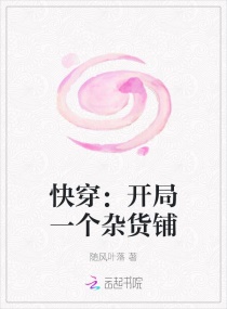 嗯嗯啊啊啊不要