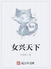 寂灭天骄
