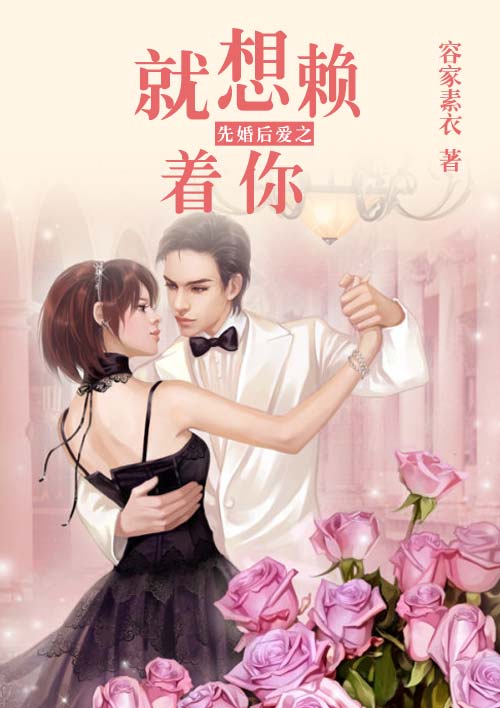 张柏芝艳阳门无删照片图组