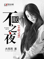 h动漫漫画