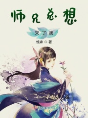 从强迫变装到自愿变性