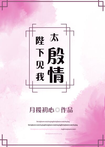 922tv香蕉淘宝在线