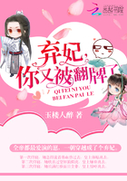 亲亲小说网