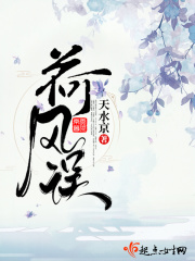 仙缘云朵朵之家