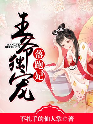 女人为什么会叫