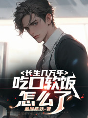 樱桃视频app在线18