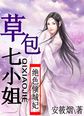 国产情侣2024免费