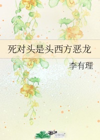 再深点灬舒服灬太大了灬爽灬深点