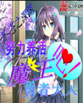 丰满女邻居做爰bd韩剧在线观看