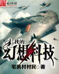 金秘书为何这样