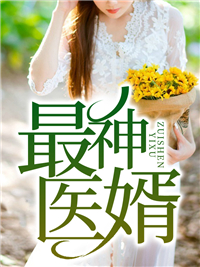 心上人公子歌
