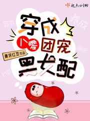啦啦啦电影中文免费完整版