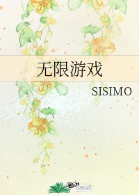 一女二男3p姿势与图势
