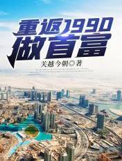 免费二级片