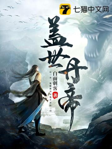 火影忍者正能量图片去内