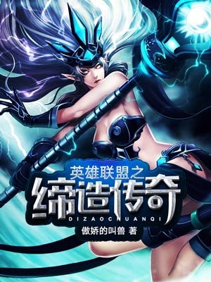 重生之怀璧其罪