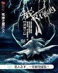 动物世界在线观看高清免费完整