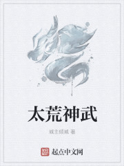 黑人女性外殖生器