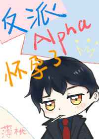 御书屋高辣海棠书屋