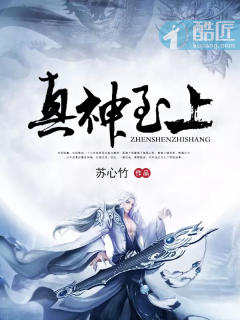 校长玩新婚女教师李丽华小说