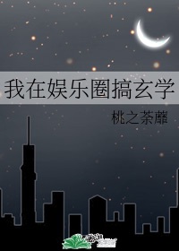 扒开双腿疯狂进出爽爽爽动态照片