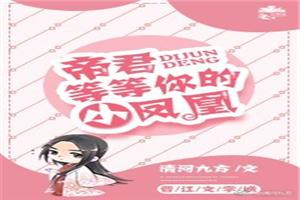 快穿之炮灰的开挂人生