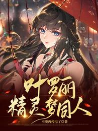 旧房改造