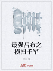 我的小公主