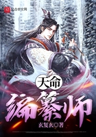 喜羊羊与灰太狼开心闯龙年