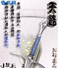 红楼婢女生存日常
