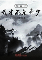冷轩