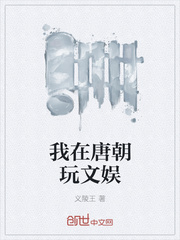 678五月丁香亚洲综合网
