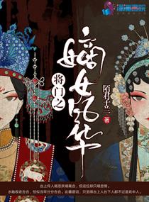 老师别舔我下面嗯啊