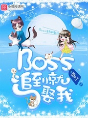 隔墙有眼小说