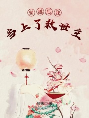 波多
