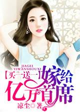 古代h嗯啊～乱女