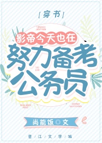 虫虫动漫免费看入口弹窗页面