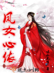 足控白丝