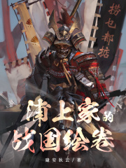 妈妈的朋友完整有限中字第10
