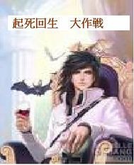 极具恐怖