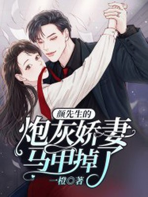 心跳文学部