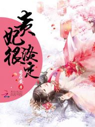 秘蓝岛
