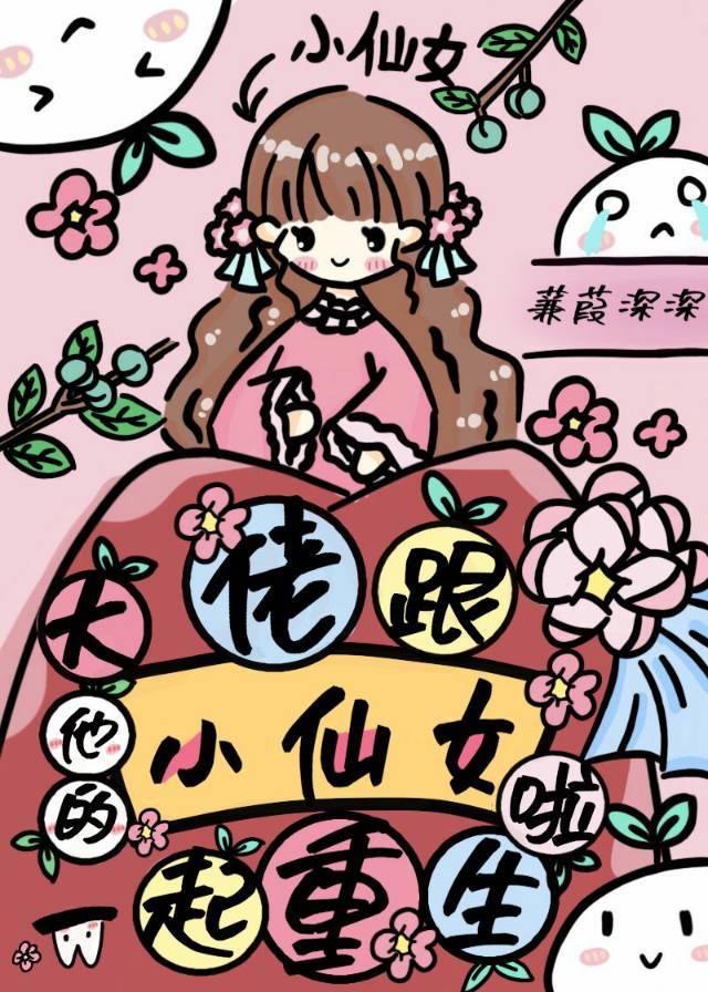 100元附近联系方式