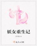27报动态图片
